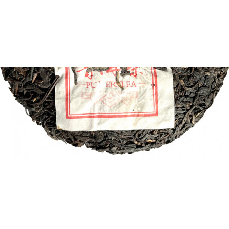 Galette Pu Erh Gu Shu Zi...
