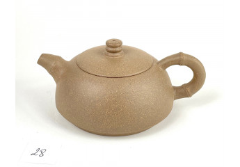 Yixing terra cotta teapot...