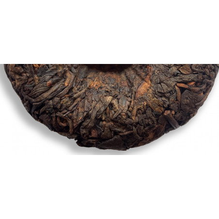 Cake of Shu Pu Erh - 2021