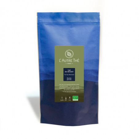 Organic gunpowder green tea with Moroccan peppermint