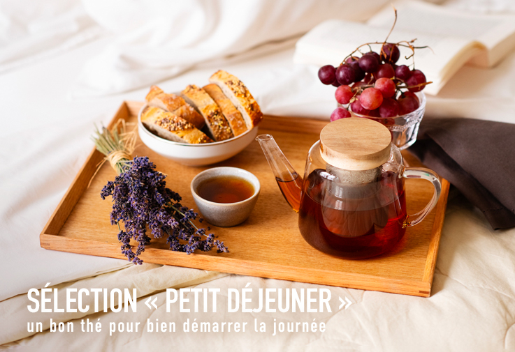 Petit déjeuner