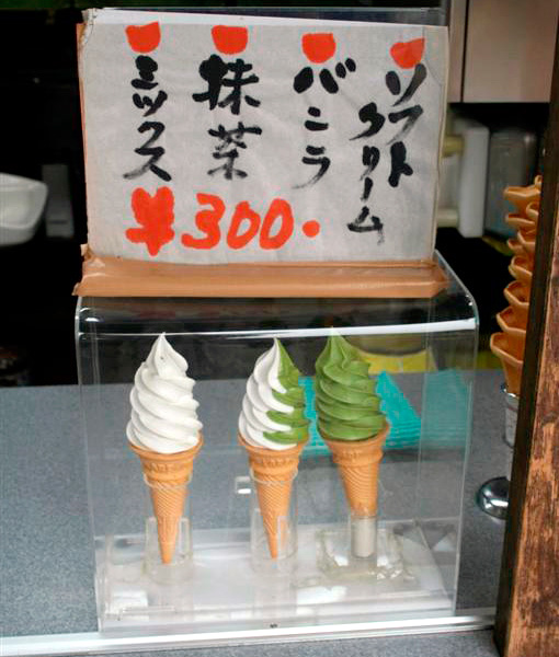 Glaces au matcha