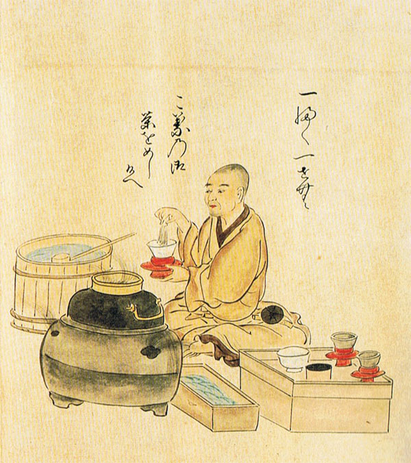 Moine servant du matcha (on voit le fouet en bambou « chasen » dans sa main droite) Illustration tirée de Shichiju-ichiban shokunin utaawase, période Muromachi (XIVe-XVIe siècle).